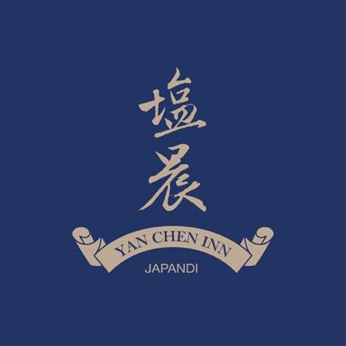 塩晨．宿 logo