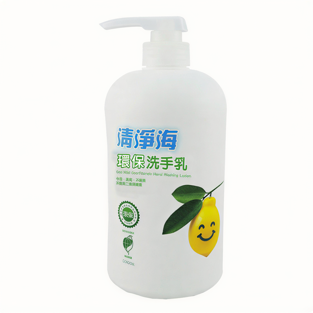 環保洗手乳(淡雅檸檬香)
